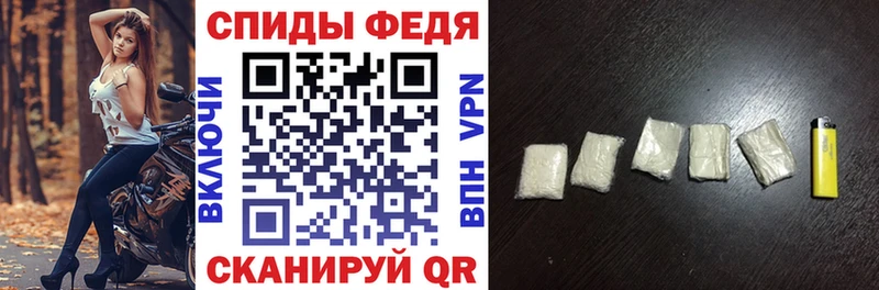АМФЕТАМИН Розовый  где купить наркоту  Волхов 