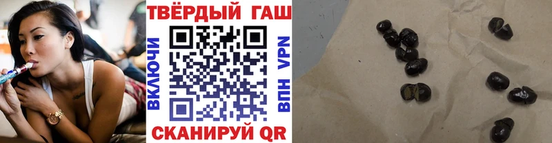 наркотики  Волхов  ГАШ индика сатива 