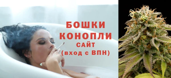 а пвп мука Верхнеуральск