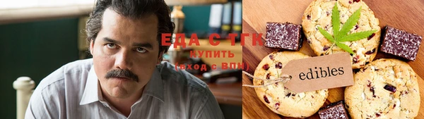 mdpv Володарск