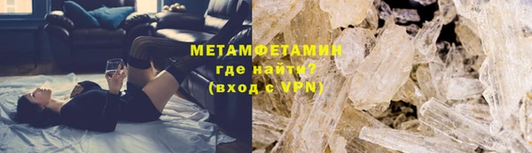 а пвп мука Верхнеуральск