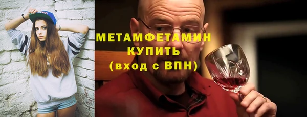 МДПВ Верея