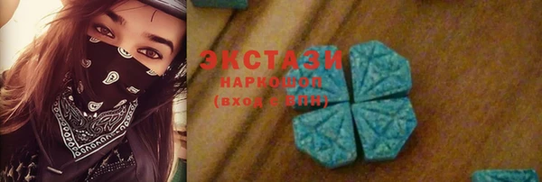 mdpv Володарск