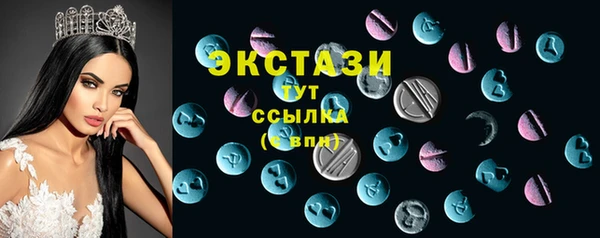 mdpv Володарск