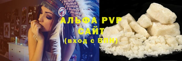 mdpv Володарск