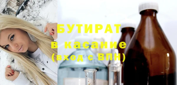 mdpv Володарск