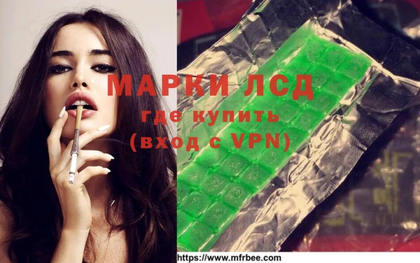 mdpv Володарск