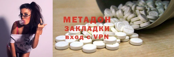 эйфоретик Семилуки