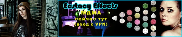 а пвп мука Верхнеуральск