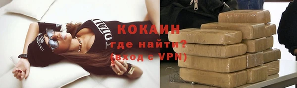 а пвп мука Верхнеуральск