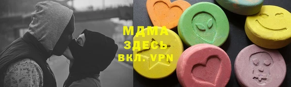 МДПВ Верея