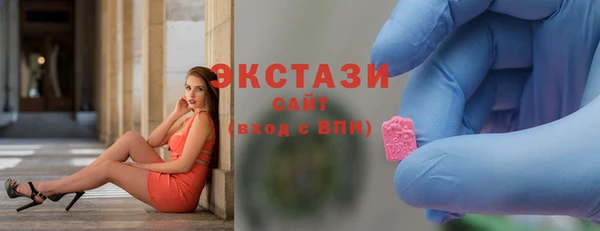 а пвп мука Верхнеуральск