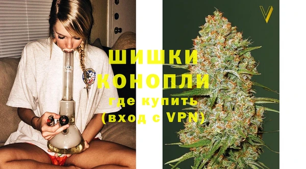 марихуана Верхний Тагил