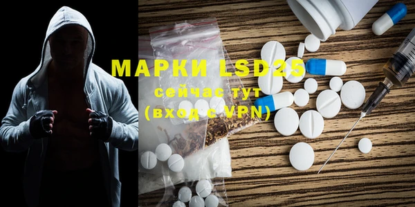 марихуана Верхний Тагил