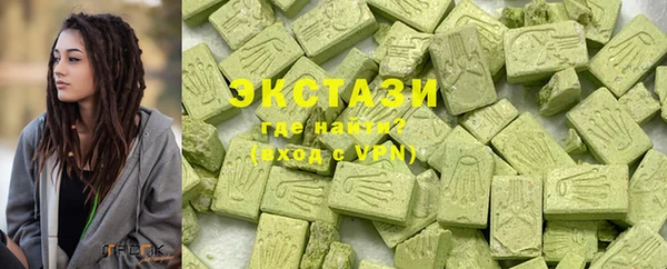 МДПВ Верея