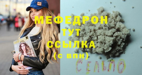 марихуана Верхний Тагил
