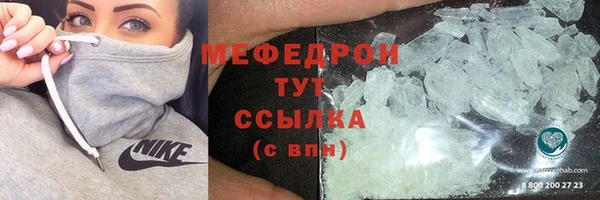 а пвп мука Верхнеуральск