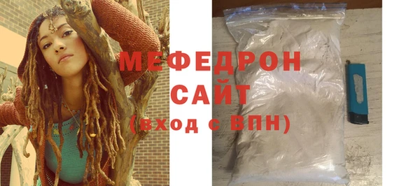 mdpv Володарск