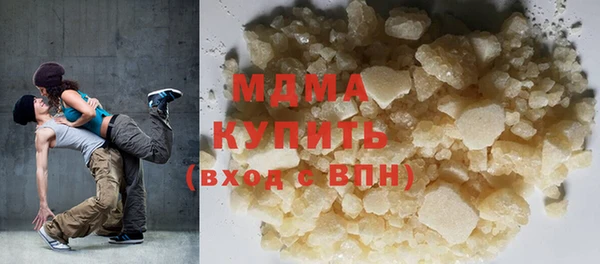 МДПВ Верея