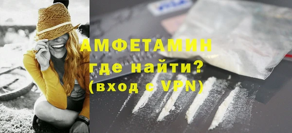 а пвп мука Верхнеуральск