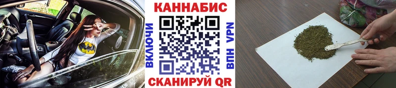 Конопля LSD WEED  кракен как зайти  Волхов 